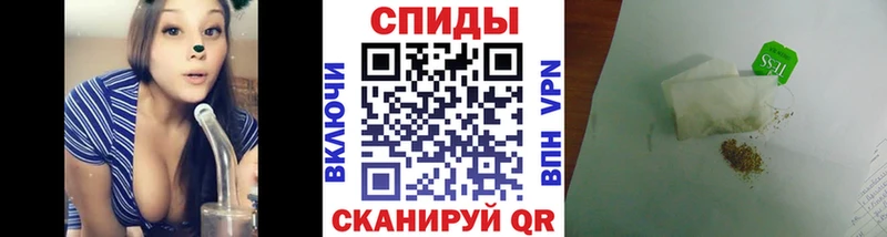 БУТИРАТ GHB  мориарти как зайти  Новочебоксарск 