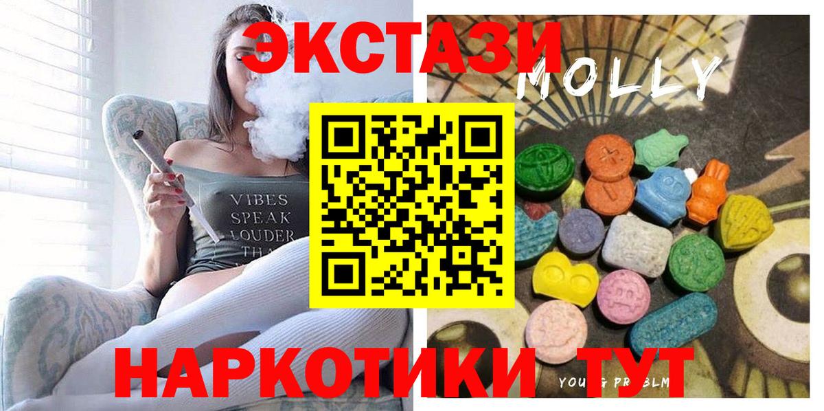 ГАШ Новочебоксарск