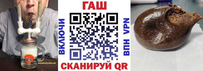 kraken как зайти Новочебоксарск ГАШ ice o lator