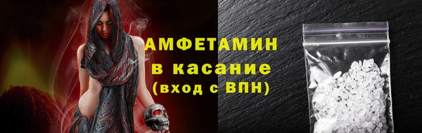 не бодяженный Магас