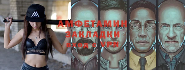 не бодяженный Магас