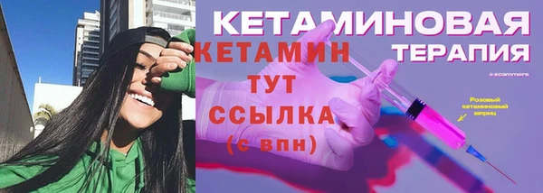 не бодяженный Магас