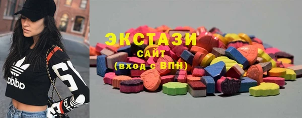 гидропоника Медвежьегорск