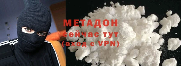 скорость mdpv Медногорск