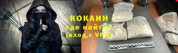 гидропоника Медвежьегорск