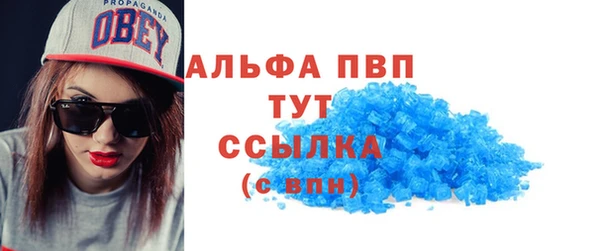 не бодяженный Магас