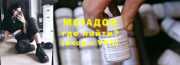 скорость mdpv Медногорск