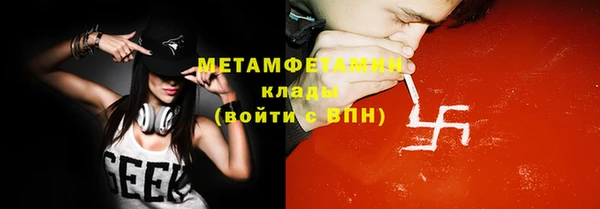не бодяженный Магас