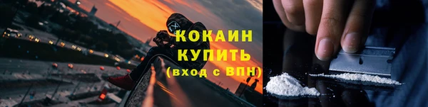 первитин Мегион