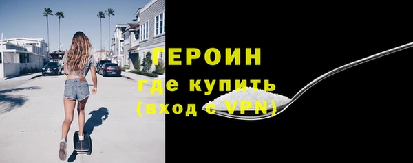 гидра Майский