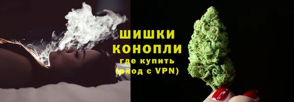 первитин Мегион