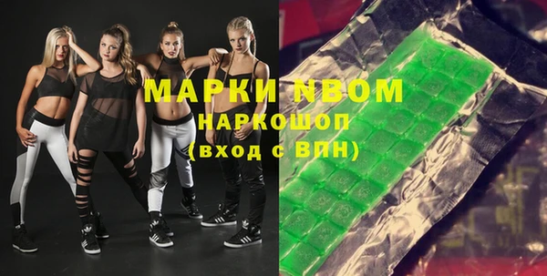 не бодяженный Магас