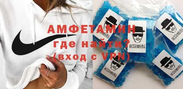 мескалин Магадан