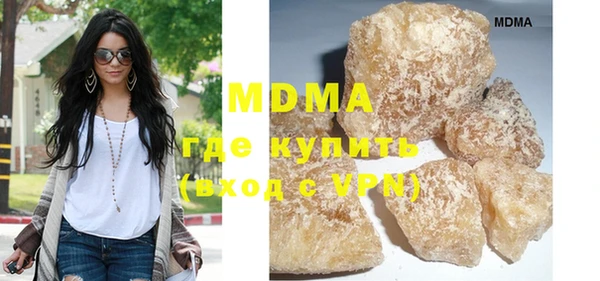 не бодяженный Магас