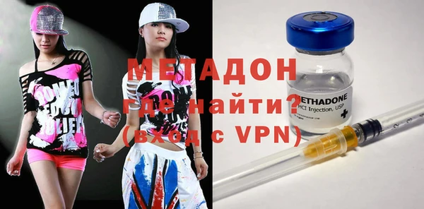 не бодяженный Магас