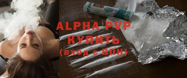 не бодяженный Магас