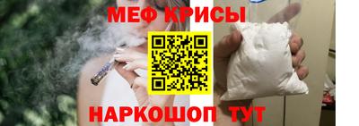 таблы Гатчина
