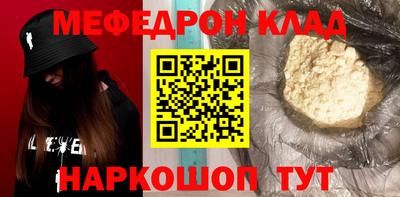 твердый Гагарин