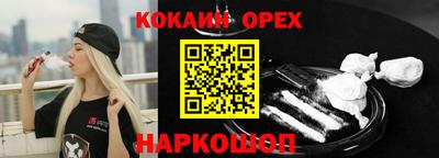 твердый Гагарин