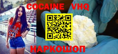 меф Гай