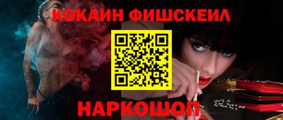 таблы Гатчина