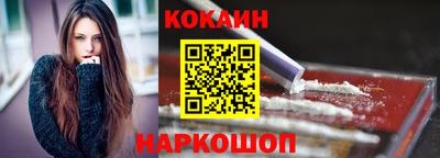 меф Гай