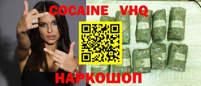 таблы Гатчина