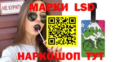 меф Гай