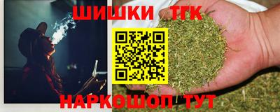 меф Гай