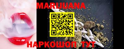 меф Гай