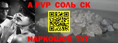 твердый Гагарин