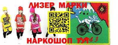 твердый Гагарин