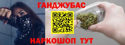таблы Гатчина