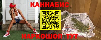 таблы Гатчина
