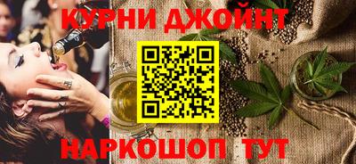 меф Гай