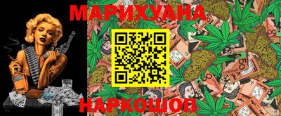 таблы Гатчина