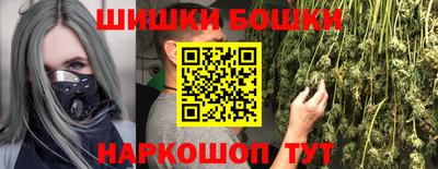таблы Гатчина
