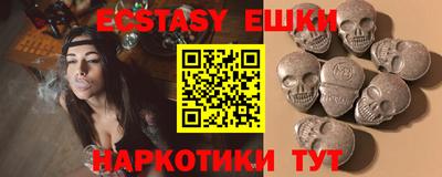 твердый Гагарин