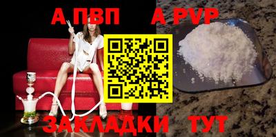 твердый Гагарин