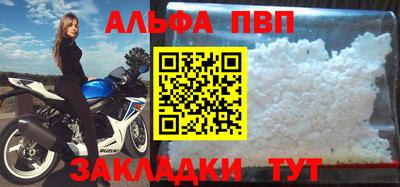 твердый Гагарин