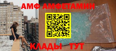 меф Гай