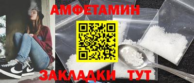 таблы Гатчина