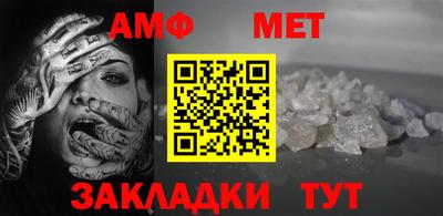 твердый Гагарин
