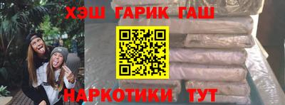 меф Гай
