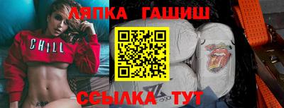 твердый Гагарин