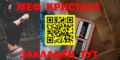 твердый Гагарин