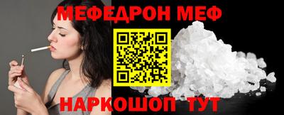 таблы Гатчина