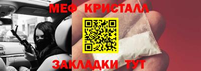 дмт Азнакаево