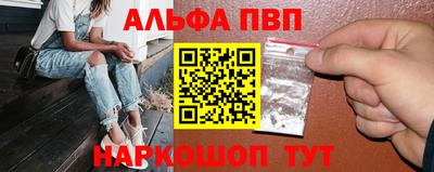таблы Гатчина