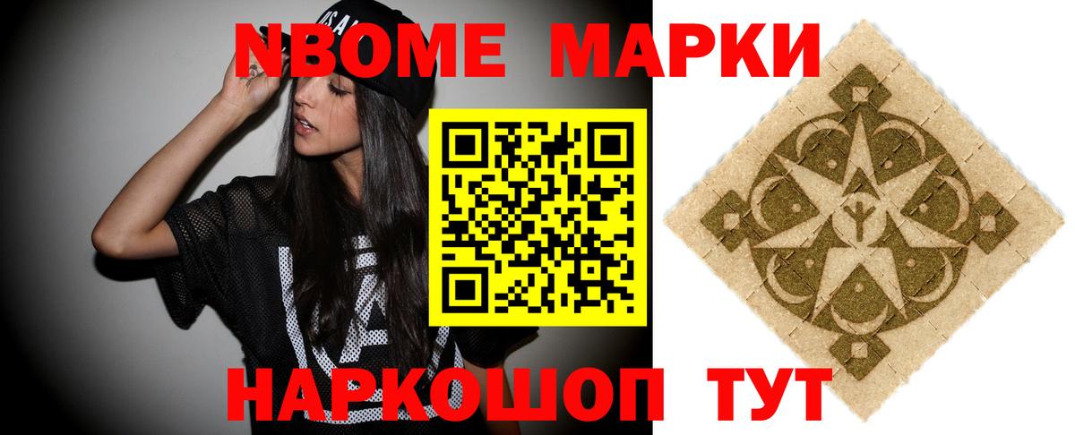 LSD-25 экстази  LSD-25 экстази ecstasy  Лсд 25 экстази кислота  Вход с VPN  Новочебоксарск 
